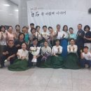 학림초교 이미지