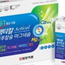 마마메디