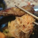 전설의정육식당