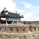 문수관광 이미지