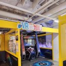 국제게임랜드 이미지