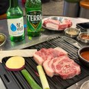 산곡역 | 🐷 뭉텅 청천산곡점 : 주먹구이 찐 맛을 느낄 수 있는 산곡역 고기맛집 후기