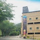 G7모텔 | 🏨 동학사 G7 모텔 211호 사우나룸 후기