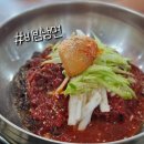 민경축산 네이버블로그