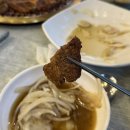 뚱보화로불고기 평거점 이미지