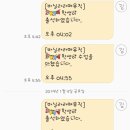 바닐라음악학원 이미지