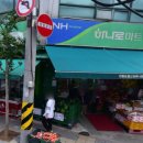 신성마트 이미지