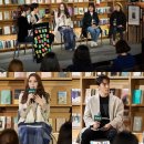 뮤지컬 토크 콘서트 이미지