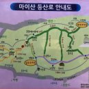 친목마을_하 이미지