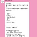 수화 헤어톡 | [계약/동부지방법원 동백홀 아이폰 스냅] 마이스윗피스냅 :: 개J의 가성비 아이폰 스냅 고르는 법, 상품...