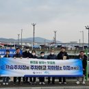 환승주차장 이미지