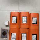 어싱사계 이미지