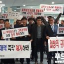 삼진축산 이미지