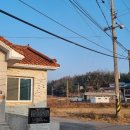 산정마을 농로 이미지