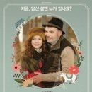 (주)폴리아트 이미지