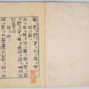 세종출판인쇄사 이미지