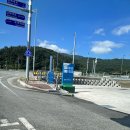 원탑주유소 이미지