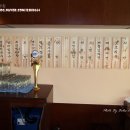 만복국수집수원 이미지