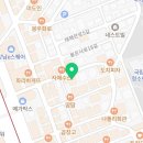 포프리 서울지점 이미지