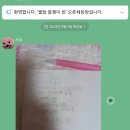 진교초등학교 이미지