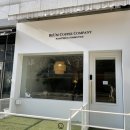 비움(Beum) 이미지