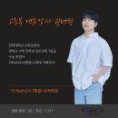 교육그룹올에이블