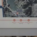 보통3리 마을회관 이미지