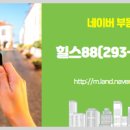 중흥에스클래스 에듀시티 이미지