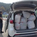 옥천119지역대 이미지