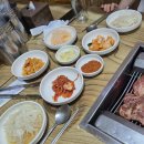 재현이네갈비 이미지