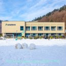 APS홍천연수원 이미지