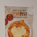 두남자찜닭상인점 이미지