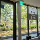 디퍼플네일하남 - 하남시 신장동로29번안길 19 | 디퍼플네일하남