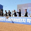 주식회사 국제종합물류 이미지