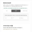 세무사권상국세무회계컨설팅 네이버블로그