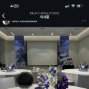 너프플로럴스튜디오