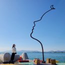 대포어촌체험휴양마을 이미지