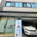 에스테틱 수수