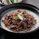 조선불고기 - 청주시 서원구 장전로32번길 13 | 조선불고기