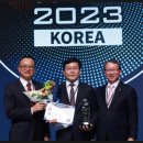 우경테크 이미지