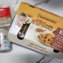 당신은지금치킨이땡긴다내외점