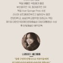 강북소나무홀 이미지