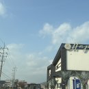 하플로스 키즈&풀빌라 | 여수 키즈풀빌라 펜션 하플로스 키즈풀빌라 K101호 방 3개