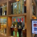 만선해변