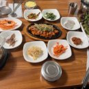 담안