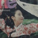 풍류사우나 이미지