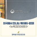 케이 (K) 이미지