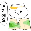 (주)우리들리조트제주-레스토랑