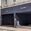 남원로527번길 이미지