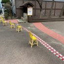 은성유치원 이미지